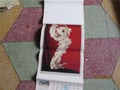 时光流转中的艺术记忆 1985年人民大会堂工艺美术品挂历赏析